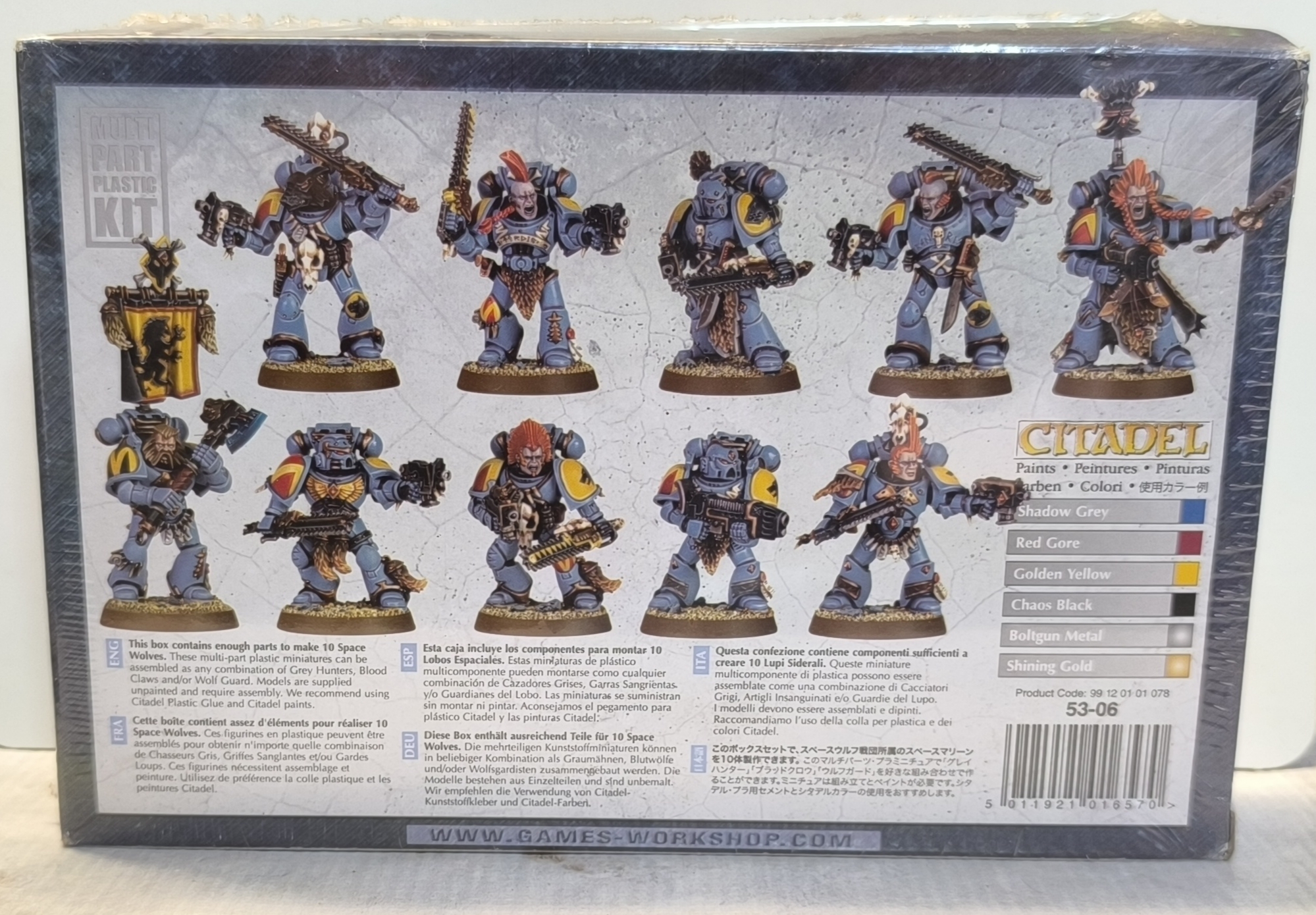 Space wolves pack in box - Image 2